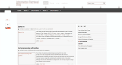 Desktop Screenshot of blog.so8848.com